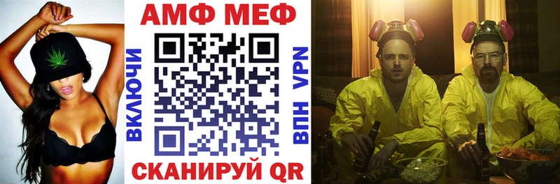 Amphetamine 98%  даркнет наркотические препараты  Заречный  blacksprut рабочий сайт 