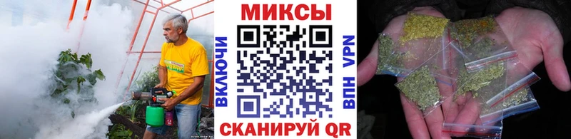БУТИРАТ BDO  наркошоп  Заречный 