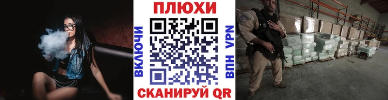 Гашиш ice o lator  KRAKEN tor  Заречный 