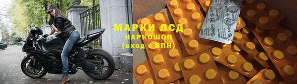 mix Волоколамск