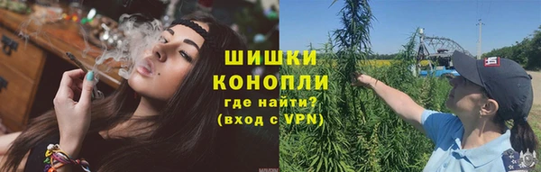 каннабис Горняк
