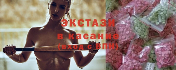 скорость Володарск