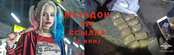 скорость Володарск