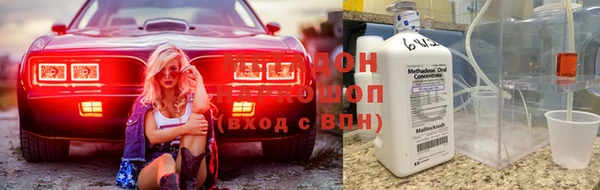 mix Волоколамск