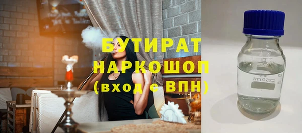 скорость Володарск