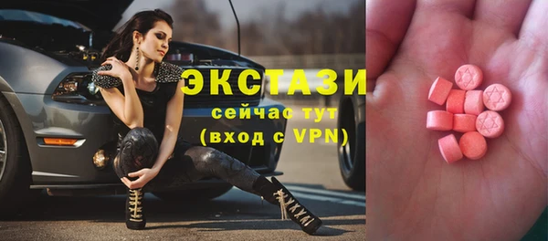каннабис Горняк