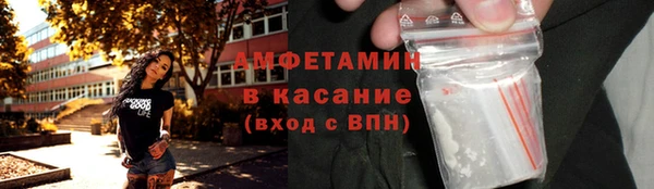 ешки Вязники
