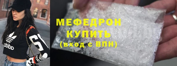 каннабис Горняк