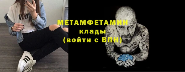 скорость Володарск