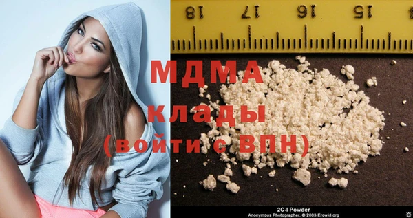 первитин Горно-Алтайск
