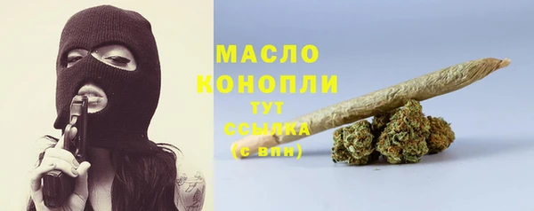 скорость Володарск