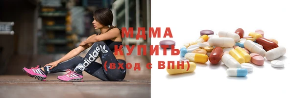 хмурый Волосово