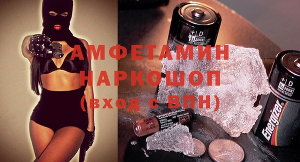 mix Волоколамск