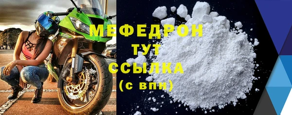 каннабис Горняк