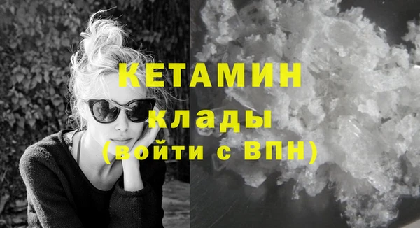 меф Семилуки