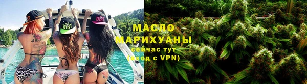 spice Горнозаводск