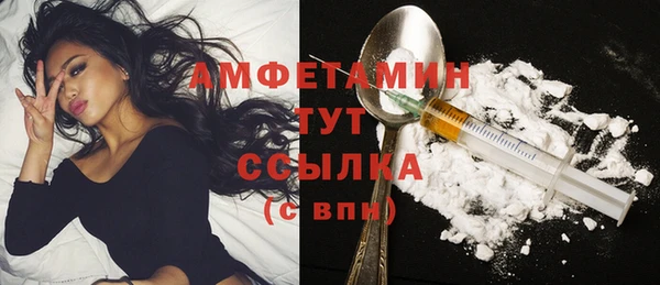 скорость Володарск
