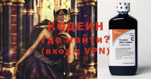 mix Волоколамск