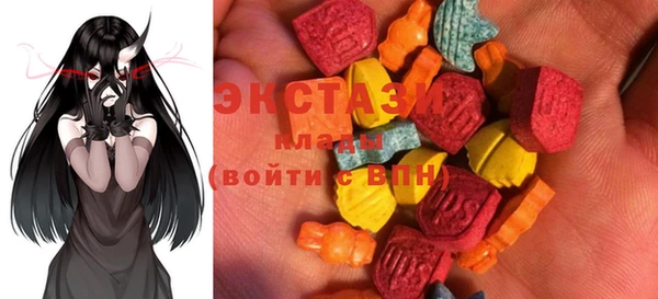 mix Волоколамск