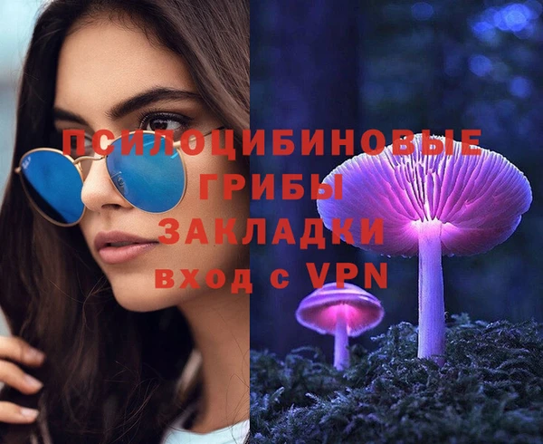 mix Волоколамск
