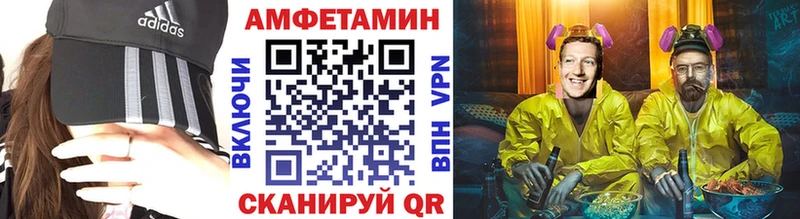 blacksprut ТОР  Заречный  МЕТАМФЕТАМИН витя 