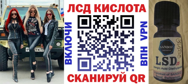 как найти   сайты даркнета какой сайт  Марки N-bome 1,8мг  Заречный 