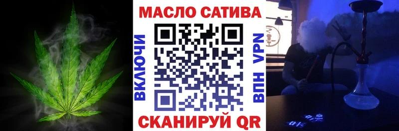 ТГК вейп  kraken зеркало  Заречный 