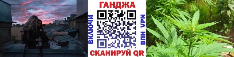 Бошки марихуана семена  закладки  Заречный 